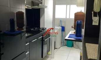 Imagem 5: APARTAMENTO SÃO PAULO VILA MARIA