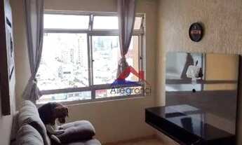 Imagem: Apartamento com 2 dormitórios para alugar