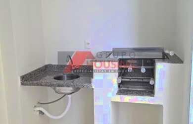 Imagem 5: APARTAMENTO A VENDA NO BAIRRO SWIFT EM CAMPINAS