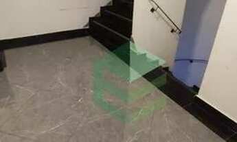 Imagem 4: Sala à venda, 80 m² por R$ 250.000,00 - Jardim do Mar - São Bernardo do Campo/SP