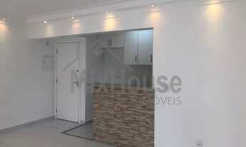 Imagem 5: Próximo ao Metro Chácara Klaim