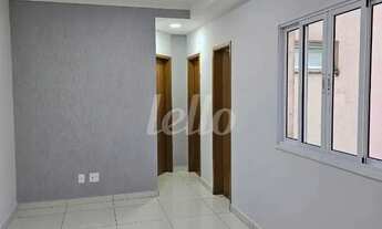 Imagem: Apartamento 2 quartos à venda no(a) Jardim