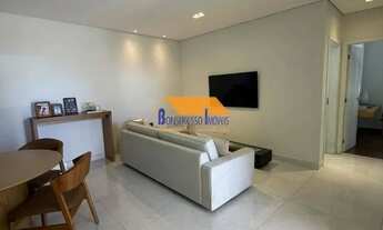 Imagem 6: Apartamento de 2 quartos, area privativa externa no Itapõa em Belo Horizonte