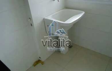 Imagem 4: Apartamento - Ribeirão Preto - Jardim São Luiz