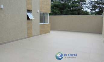 Imagem 6: Belo Horizonte - Apartamento Padrão - Planalto