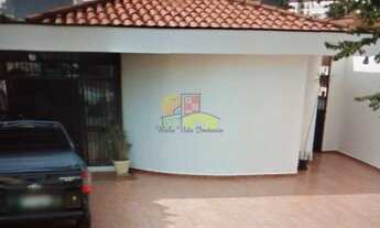 Imagem: SãO PAULO - Casa Comercial - Parque Jabaquara