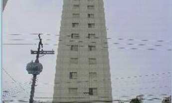 Imagem: Apartamento para venda tem 67 metros quadrados