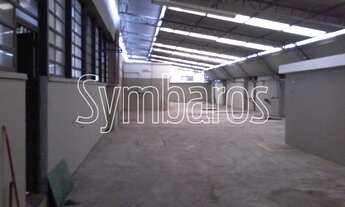 Imagem 4: Galpão Comercial