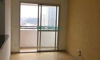 Imagem 4: Apartamento Chácara Santo Antônio