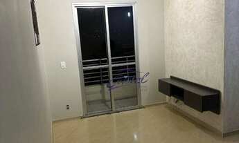 Imagem: Apartamento com 2 dormitórios para alugar