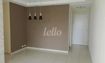 Imagem 7: São Paulo - Apartamento Padrão - Mooca