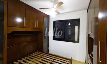 Imagem 7: São Paulo - Apartamento Padrão - Brás