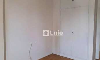 Imagem 3: Apartamento para alugar, 84 m² por R$ 1.391,00/mês - Centro - Piracicaba/SP