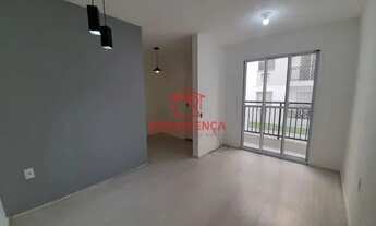 Imagem: APARTAMENTO COM 1 QUARTO E ÁREA DE LAZER!