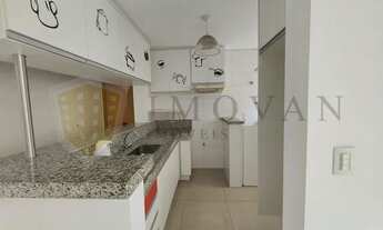 Imagem 2: Apartamento Padrão em Ribeirão Preto