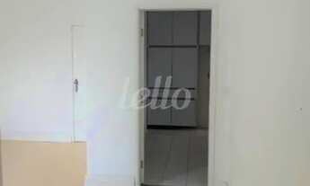 Imagem 2: São Caetano do Sul - Apartamento Padrão - Mauá