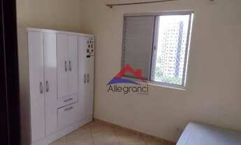 Imagem 6: Apartamento com 2 dormitórios para alugar, 50 m² por R$ 2.800,00/mês - Brás - São Paulo/SP