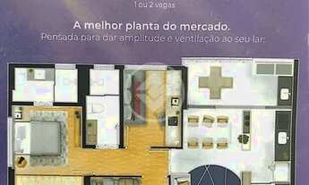 Imagem 2: Apartamento com vista para o Parque do Ingá