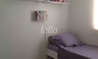 Imagem 5: São Paulo - Apartamento Padrão - Brás