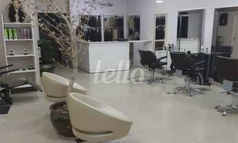 Imagem 2: São Paulo - Loja/Salão - Itaim Bibi