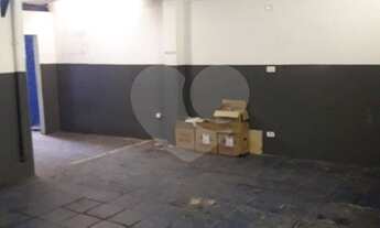 Imagem 2: Sobrado comercial em Moema com 300m²