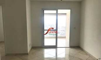 Imagem 4: APARTAMENTO SÃO PAULO VILA ISOLINA MAZZEI