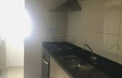 Imagem 3: Apartamento Padrão em Ribeirão Preto