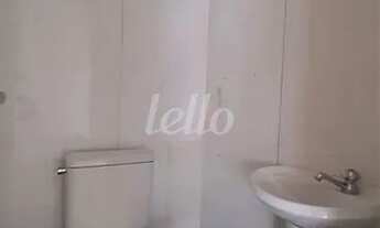 Imagem 4: São Paulo - Conjunto Comercial/Sala - Pinheiros