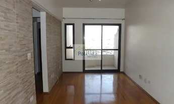 Imagem 2: SÃO PAULO - Apartamento Padrão - JARDIM PARAÍSO