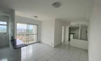 Imagem 6: Apartamento para aluguel, 2 quartos, 1 suíte, 1 vaga, Caxangá - Recife/PE