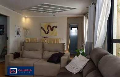 Imagem 2: Apartamento Venda Vila Clementino 106 m² 4 Dormitórios