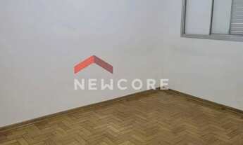 Imagem 5: Apartamento em Rua da Mooca - Mooca - São Paulo/SP