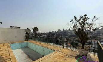 Imagem 4: COBERTURA - HIGIENÓPOLIS - SP