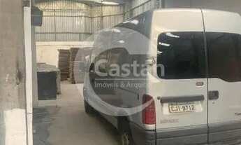 Imagem 3: Galpão/Depósito/Armazém em Mooca