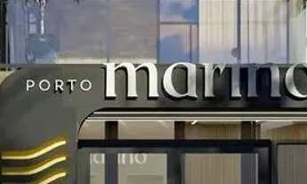 Imagem 3: Porto Marino Apartamento com 2 dormitórios