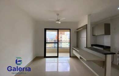 Imagem 2: Apartamento com 1 quarto para alugar, 49m² - Ribeirânia