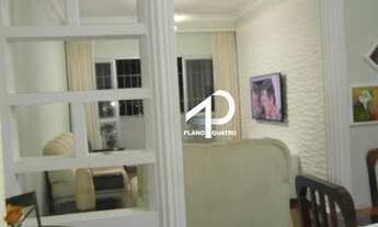 Imagem 7: Apartamento com 2 quarto(s) no bairro Lixeira em Cuiabá - MT