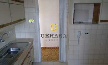 Imagem 7: Apartamento 2 dormitórios Jardim São Paulo