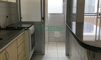 Imagem 6: Apartamento Chácara Santo Antônio