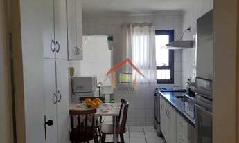 Imagem 3: Apartamento 2 dormitórios 75 m² por R$ 479.000 - Parque Residencial Eloy Chaves - Jundiaí