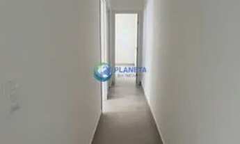 Imagem 7: Apartamento à venda no bairro Planalto - Belo Horizonte/MG