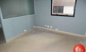 Imagem 6: São Paulo - Conjunto Comercial/Sala - Perdizes