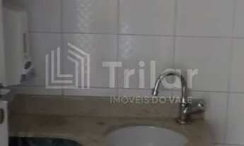 Imagem 3: SALA COMERCIAL em SÃO JOSÉ DOS CAMPOS - SP, JARDIM ESPLANADA