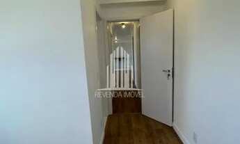 Imagem 7: RAIZ - Apartamento de 84m² co 2 dormitorios 1 suite 2 banheiro e 2 vagas para carros no S