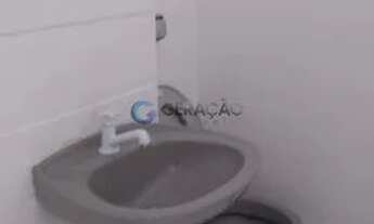 Imagem 4: Comercial Sala em Condomínio em São José dos Campos