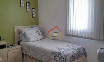 Imagem 6: Apartamento 2 dormitórios 75 m² por R$ 479.000 - Parque Residencial Eloy Chaves - Jundiaí