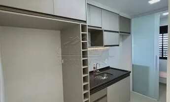 Imagem 4: Apartamento Padrão em Ribeirão Preto