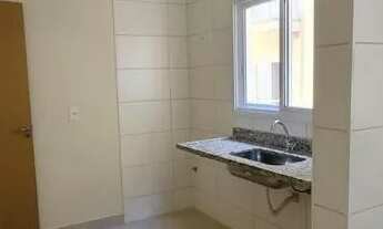 Imagem 3: Apartamento para Locação em Ribeirão Preto, Santa Cruz do José Jacques, 2 dormitórios, 1 s