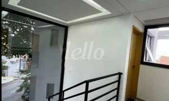 Imagem 7: São Paulo - Apartamento Padrão - Ipiranga