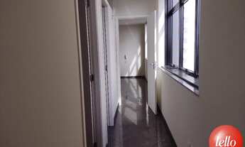 Imagem 6: São Paulo - Conjunto Comercial/Sala - Tatuapé